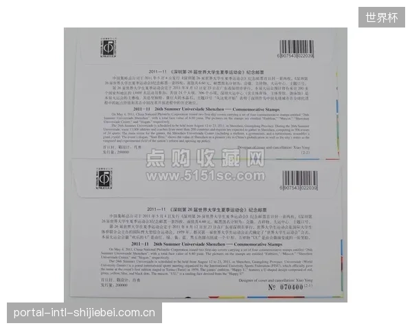 深圳大运中心委托SGS对启用三年的运动木地板进行独立质检，用防眩光UV漆面衰减数据呈现了大型场馆在质保期内性能维护的现实挑战