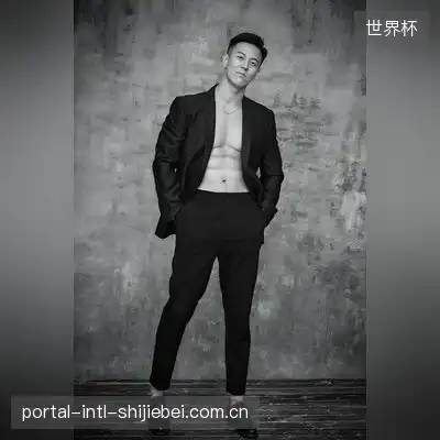 安峻蓓